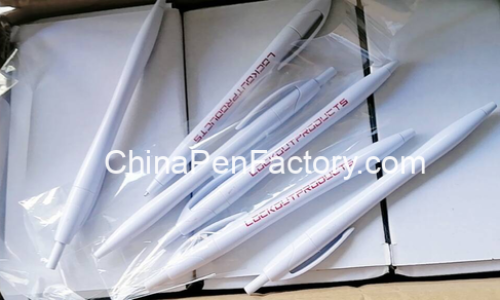 20-08-2025_1755676007_f50458b21d05a43b4c6527173b4329cf0